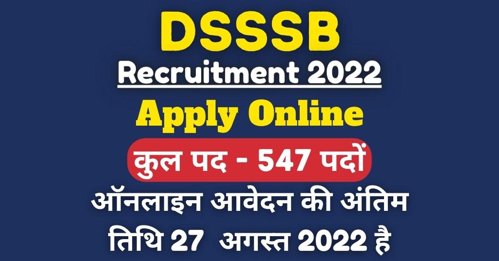 DSSSB Recruitment 2022