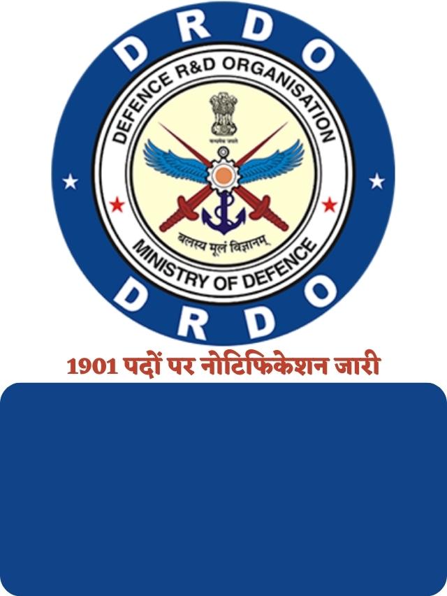 DRDO Recruitment 2022, Apply Online for 1901 Posts