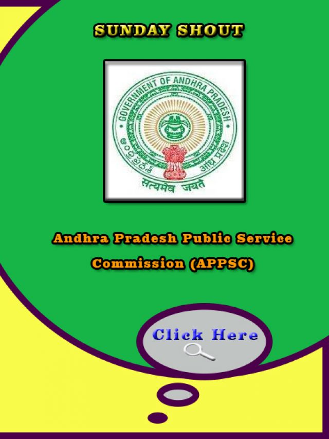 APPSC Group 1 Hall Ticket 2022, Notification Prelims Admit Card