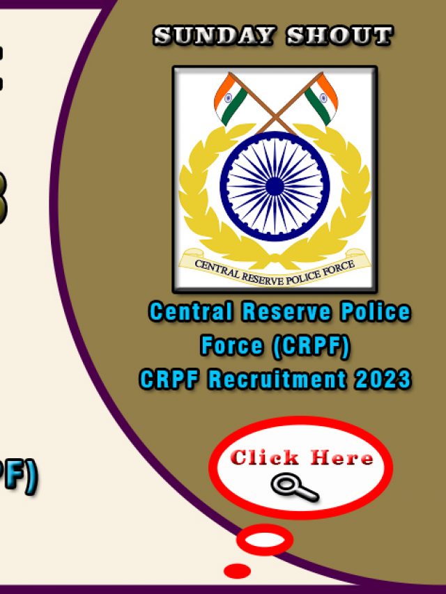 2023 CRPF Head Constable Recruitment-