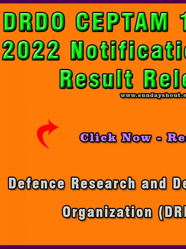 DRDO CEPTAM 10 Result 2022 and DRDO Cut Off Marks & Score Card will be provisionally