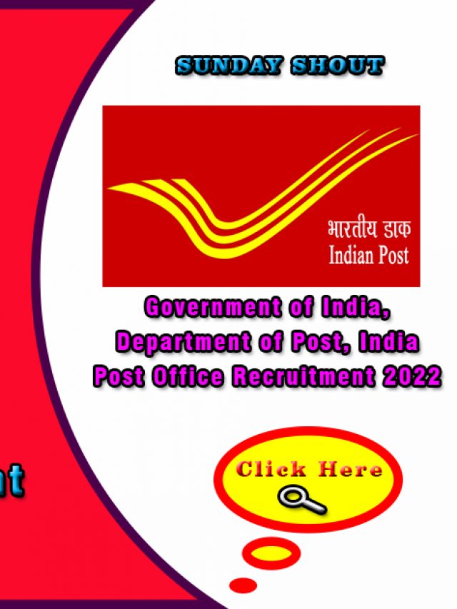 India Post Office Recruitment 2022, Notification