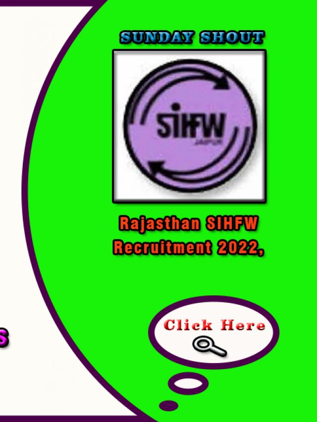 Rajasthan SIHFW Recruitment 2022 | Apply Online