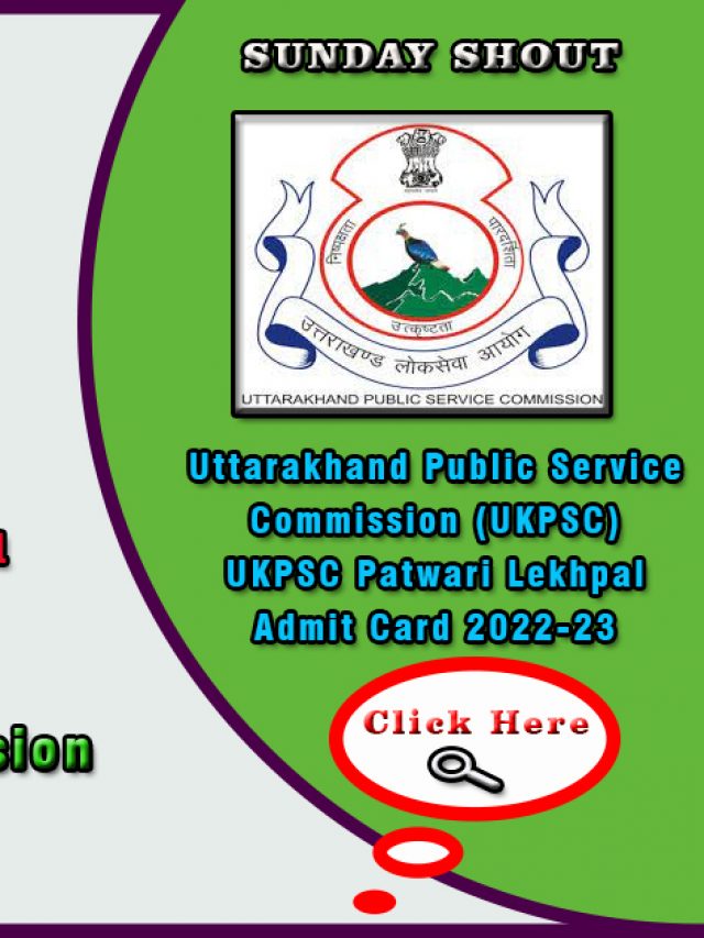 Patwari Lekhpal Admit Card 2022 UKPSC-