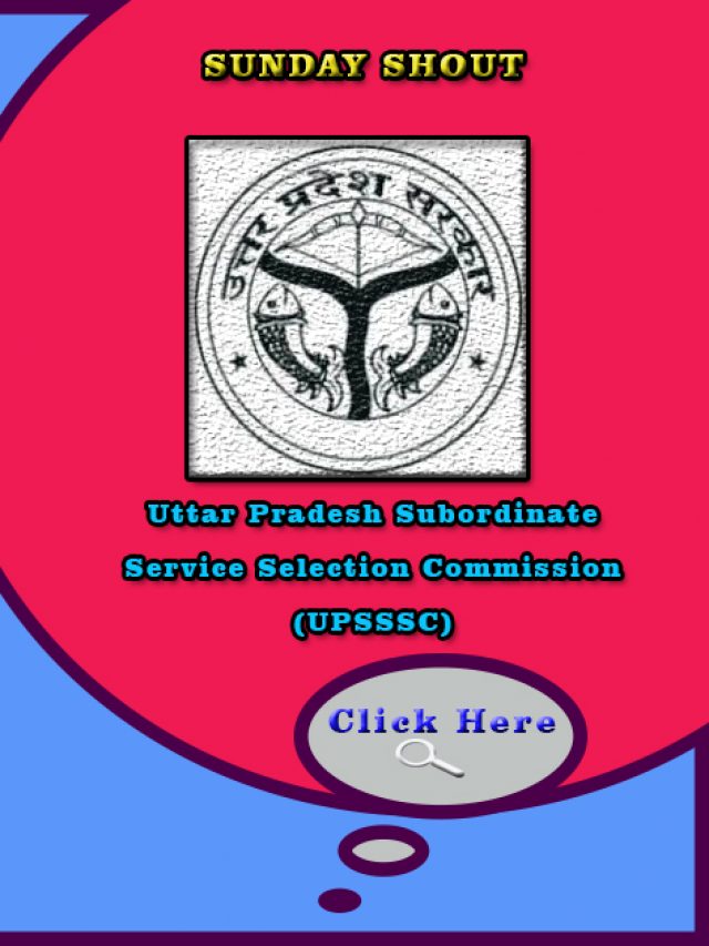 UPSSSC PET Syllabus 2022 and Exam Pattern, Download