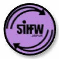 SIHFW Notification government Jobs |