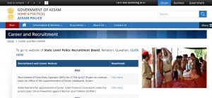 Assam Police Recruitment 2023