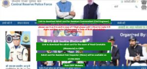 CRPF Answer Key 2023 Notification