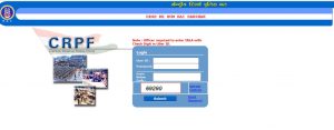 CRPF HCM Admit Card 2023