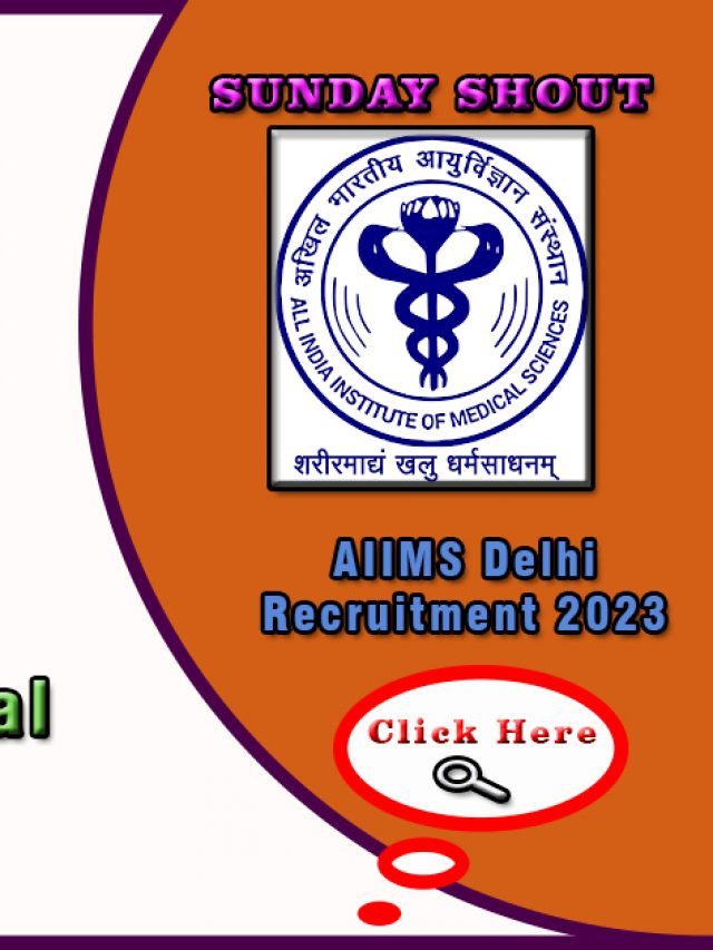 AIIMS Delhi Recruitment 2023 Apply Online Link