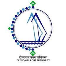 Deendayal Port Authority Recruitment 2023
