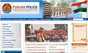 Punjab Police SI notification 2023