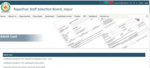 Rajasthan 3rd Grade Teacher Admit Card