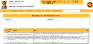 Rajasthan Teacher Recruitment 2023