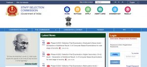 SSC CGL Result 2023 