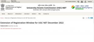 UGC NET Exam Date 2023 Out