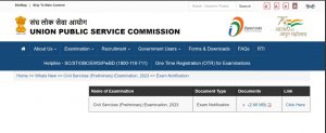 UPSC Online Application Form 2023