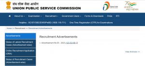 UPSC EPFO 2023 Notification Out