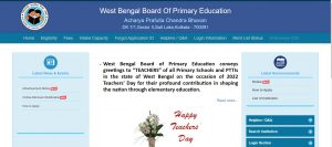 WB Primary TET Result 2023