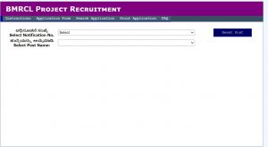 BMRCL Recruitment 2023 Notification