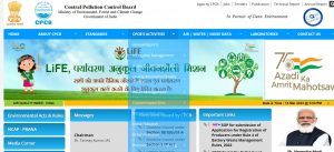 CPCB Recruitment 2023 Notification