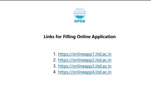 CPCB Recruitment 2023 Notification