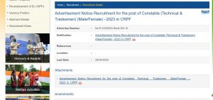 CRPF Recruitment 2023 Notification