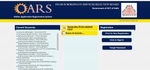 DSSSB Vacancy 2023 Notification