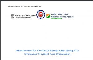 EPFO SSA Recruitment 2023 Notification