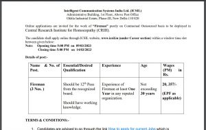 ICSIL Recruitment 2023 Out