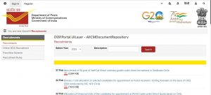 GDS Result 2023 Gramin Dak Sevak