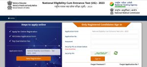 NEET Application Form 2023 Out