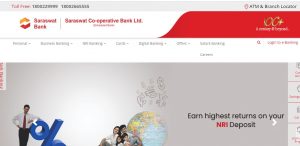 Saraswat Bank Recruitment 2023 Out