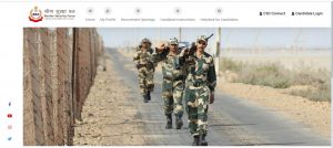 BSF Head Constable Recruitment 2023 Out