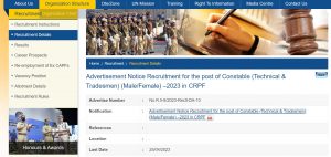 CRPF Constable Recruitment 2023 Out