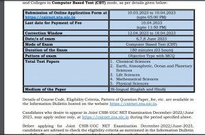 CSIR UGC NET Application Form 2023 Out