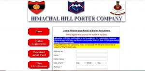 Himachal Hill Porter Company Recruitment 2023 Notification