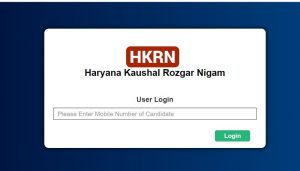 HKRN Haryana Roadways Conductor Recruitment 2023 Out