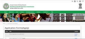 JSSC Recruitment 2023 Notification