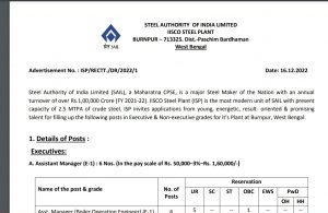 SAIL Recruitment 2023 Notification