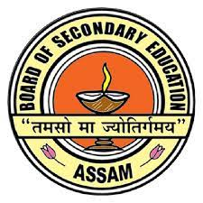 Assam TET Admit Card 2023 Out
