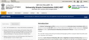 UGC NET Result 2023 Out