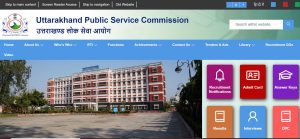 UKPSC Forest Guard Admit Card 2023 Out