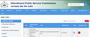 UKPSC Forest Guard Admit Card 2023 Out