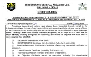 Assam Rifles Recruitment 2023 Notification