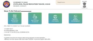 Assam Police Recruitment 2023 Notification 