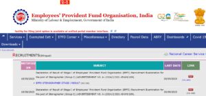 EPFO SSA Result 2023 Notification