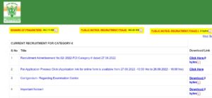 FCI Recruitment 2023 Notification