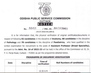 OPSC Junior Assistant Admit Card 2023 Out