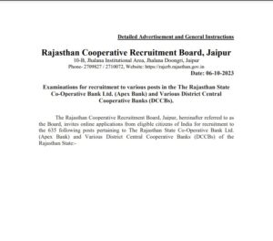 Rajasthan Cooperative Bank Recruitment 2023 Released